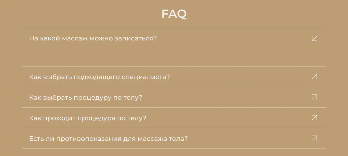 Блок «Вопросы и ответы» макета лендинга студии массажа