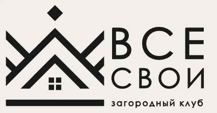 Логотип клуба: знак из линий в форме крыши с окошком, рядом крупные буквы и подпись «загородный клуб»
